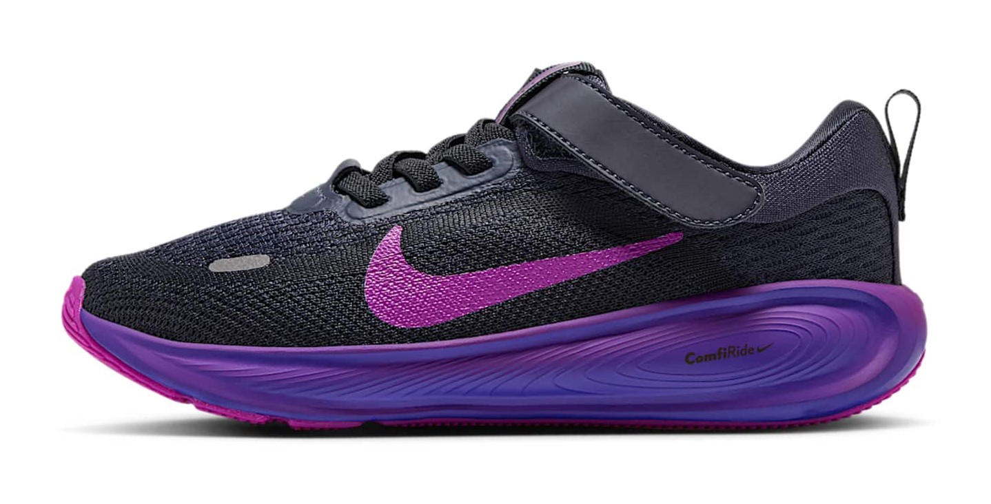 Nike Stellar Ride "Gridiron & Off Noir"