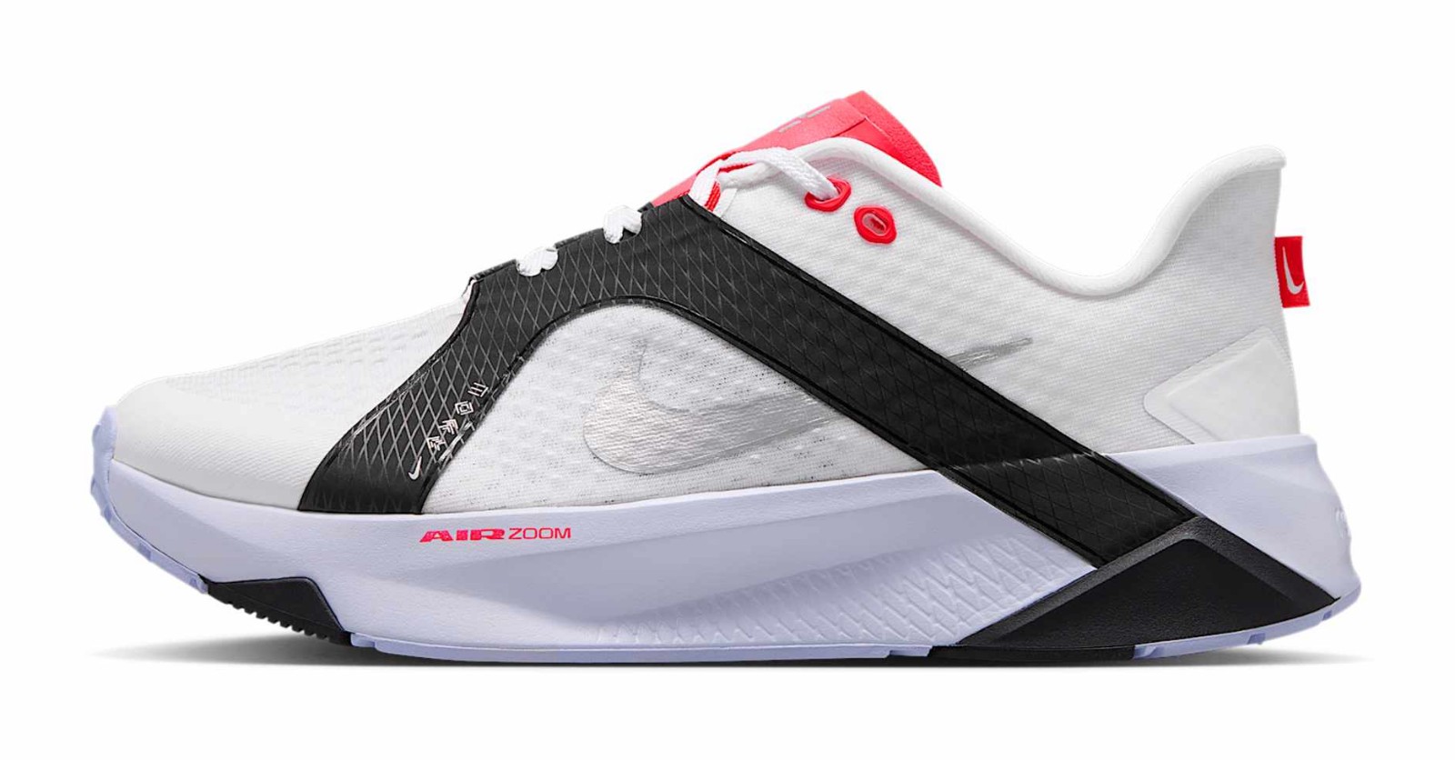 Nike Hybrid RN