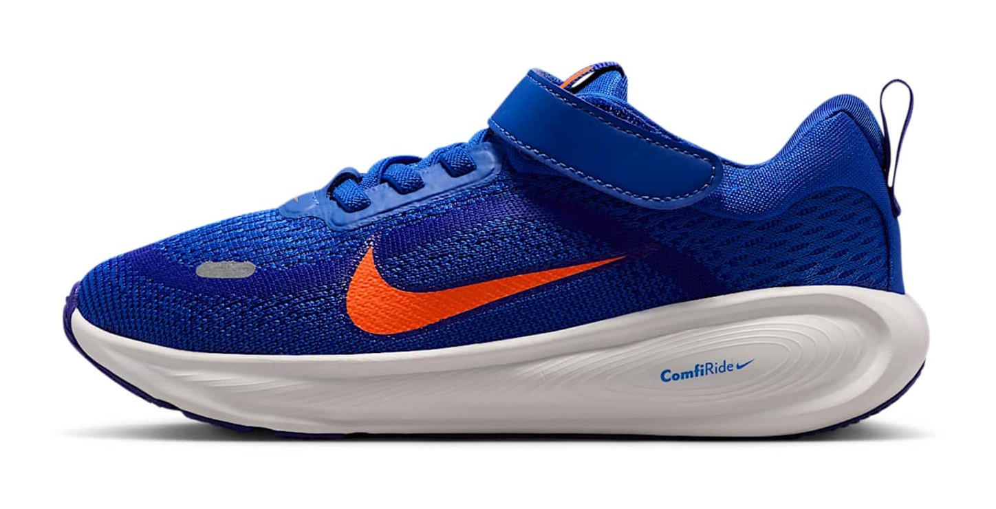 Nike Stellar Ride