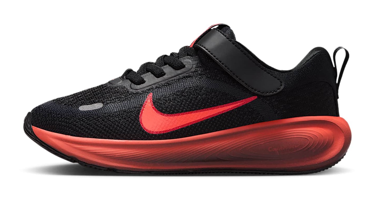 Nike Stellar Ride