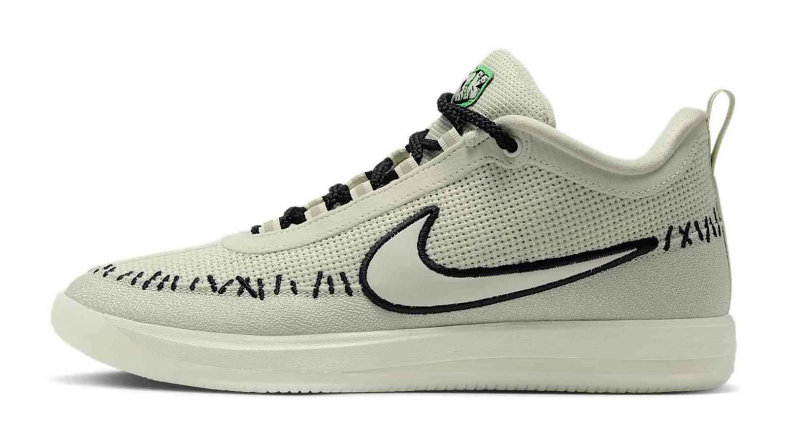 Nike Book 2