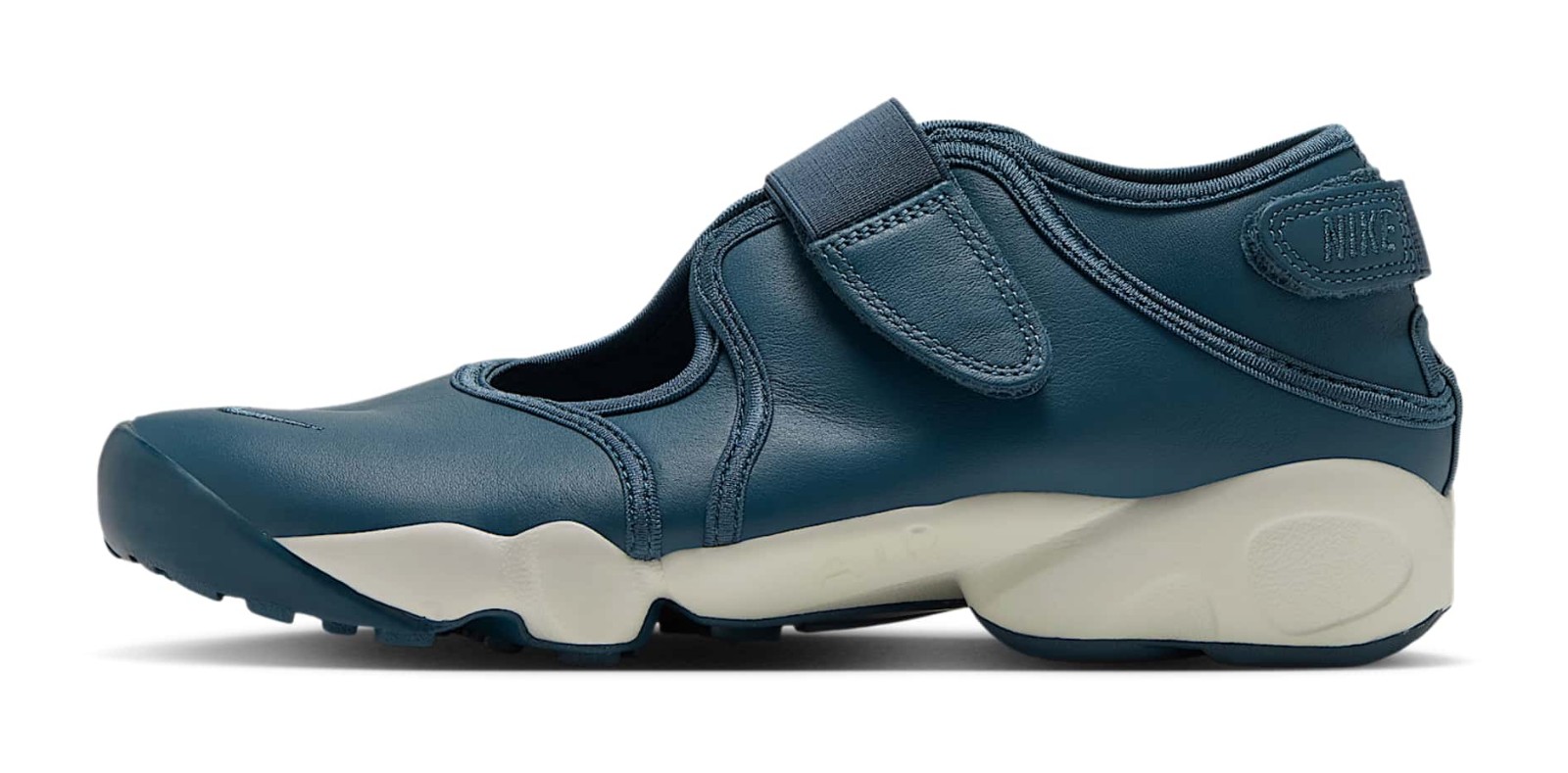 Nike Air Rift