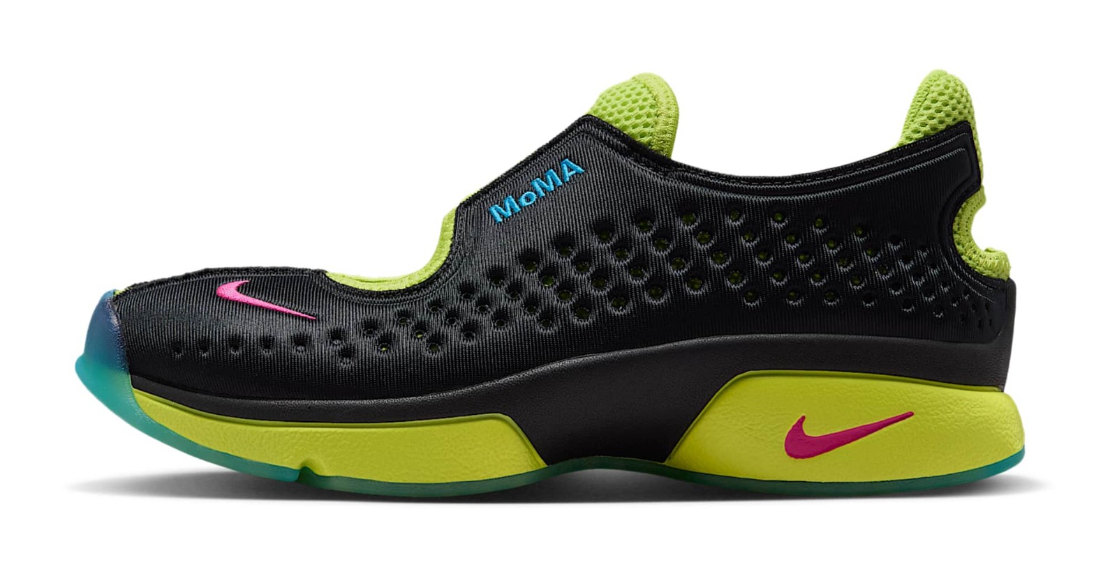Nike Rift 2 SP