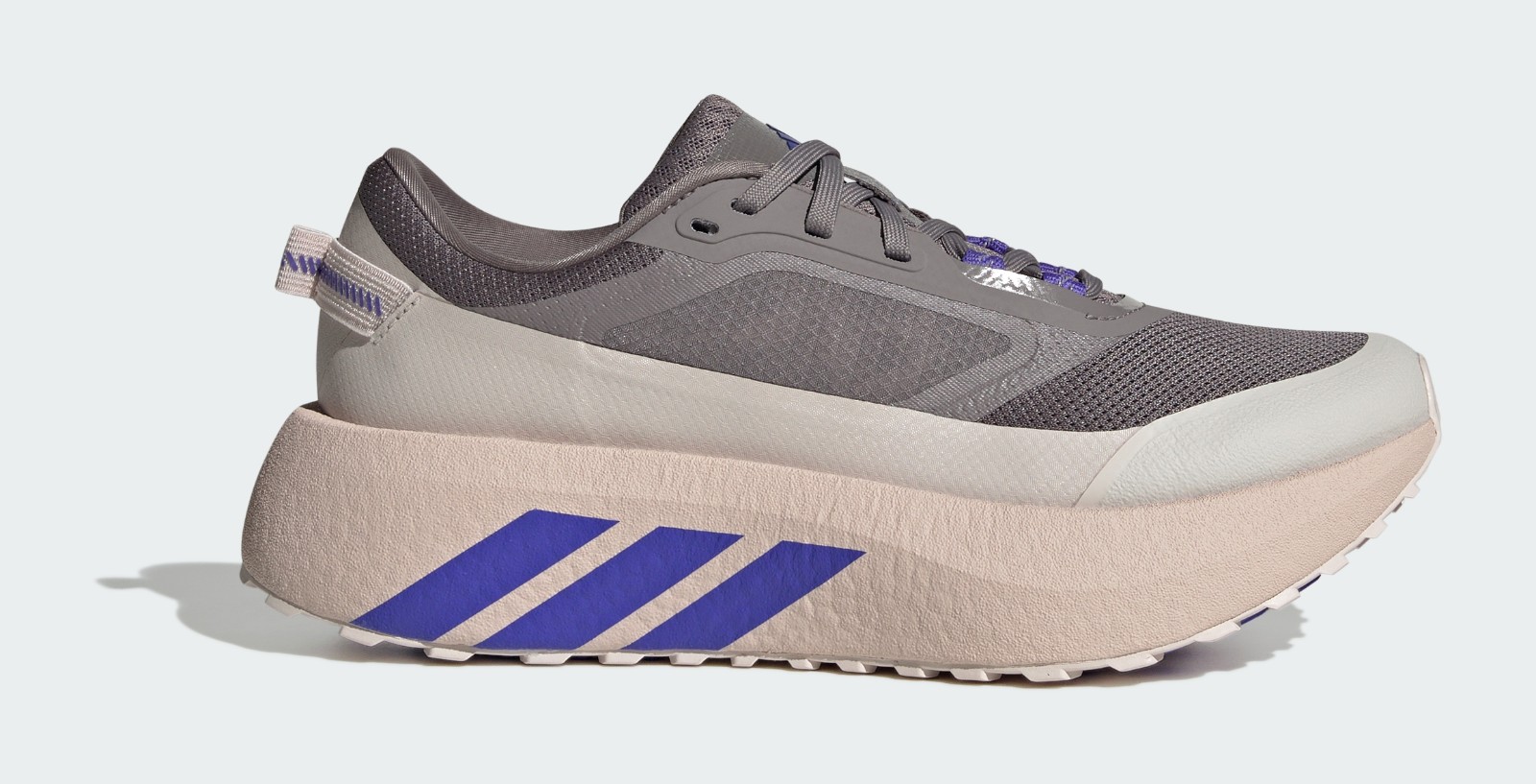 adidas Hyperboost ATR "Taupe Oxide & Solar Purple"