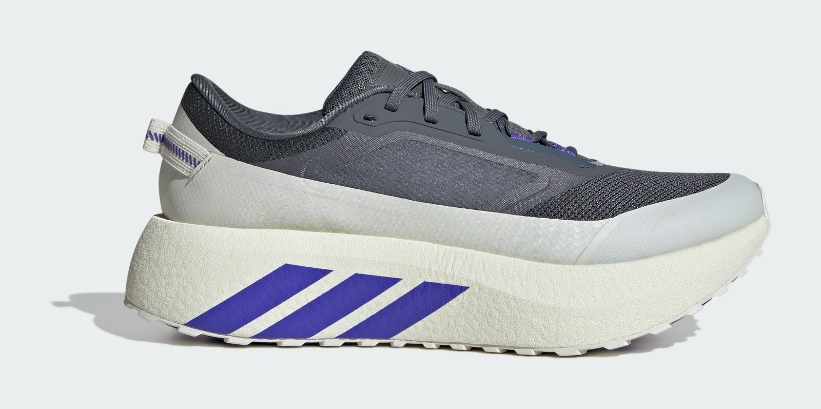 adidas Hyperboost ATR